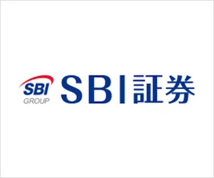 SBI証券